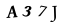 To show CAPTCHA, please deactivate cache plugin or exclude this page from caching or disable CAPTCHA at WP Booking Calendar - Settings General page in Form Options section.