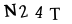 To show CAPTCHA, please deactivate cache plugin or exclude this page from caching or disable CAPTCHA at WP Booking Calendar - Settings General page in Form Options section.